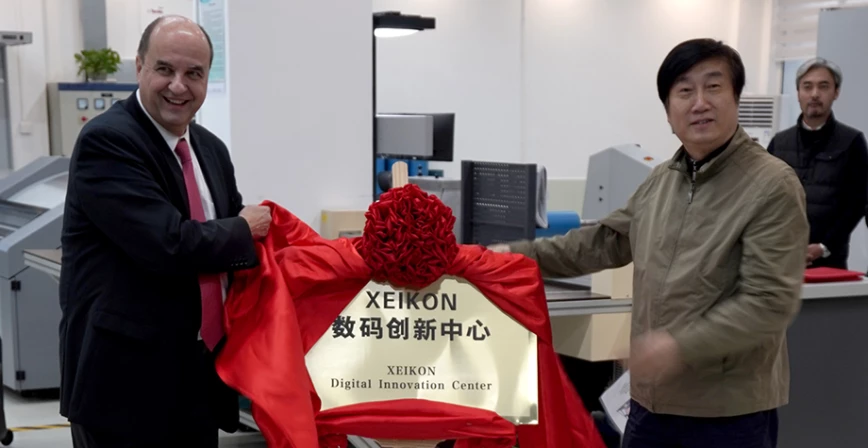 Xeikon opens Innovation Center in Shanghai Thumb
