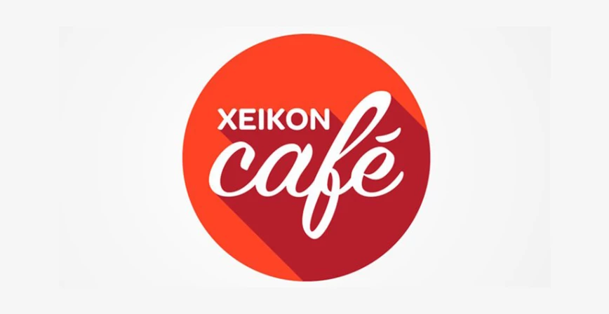 Xeikon Café North America kicks off with opening new Innovation Centre Thumb