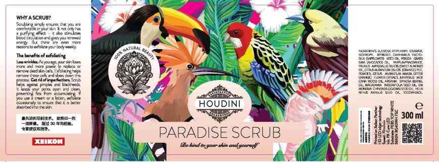 Health & Beauty Labels - Houdini scrub Thumb